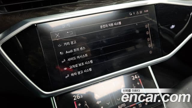 Audi A6 (C8) Premium, 2023 17