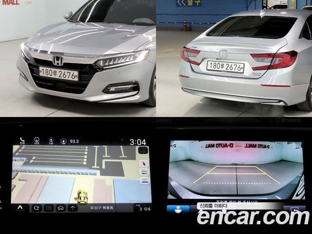 Honda Accord 10세대 2.0 гибрид Туринг (Touring), 2019 17