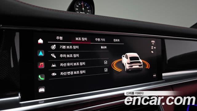 Porsche Panamera (971) 2.9 AWD Platinum Edition, 2023 17