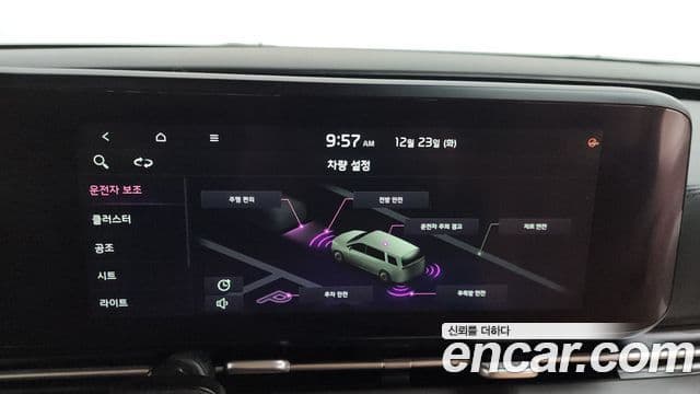 Kia Carnival 4세대 Signature, 2021 16