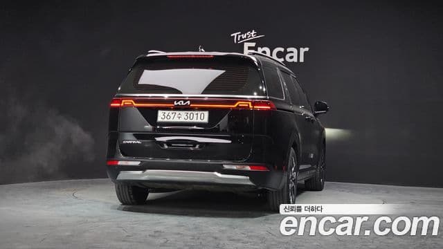 Kia Carnival 4세대 Noblesse, 2023 4