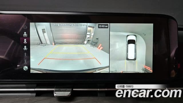 Kia Carnival 4세대 Noblesse, 2023 15