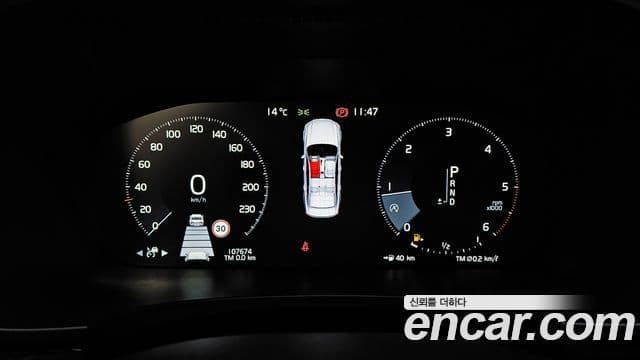 Volvo S90 D4 Momentum, 2018 8