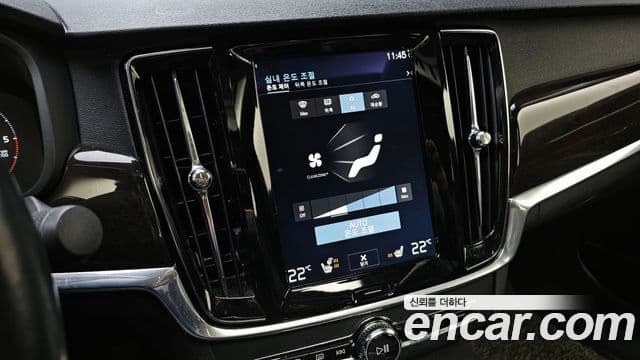 Volvo S90 D4 Momentum, 2018 15