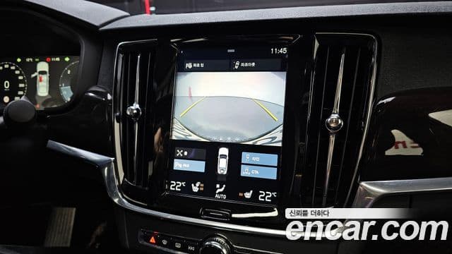 Volvo S90 D4 Momentum, 2018 16