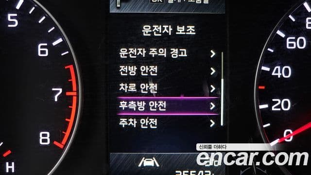 Kia Morning Urban (JA) Prestige, 2022 16