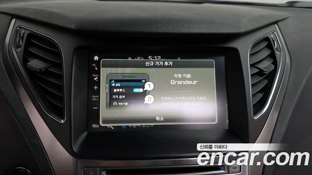 Hyundai Grandeur HG HG240 Modern Collection, 2017 17