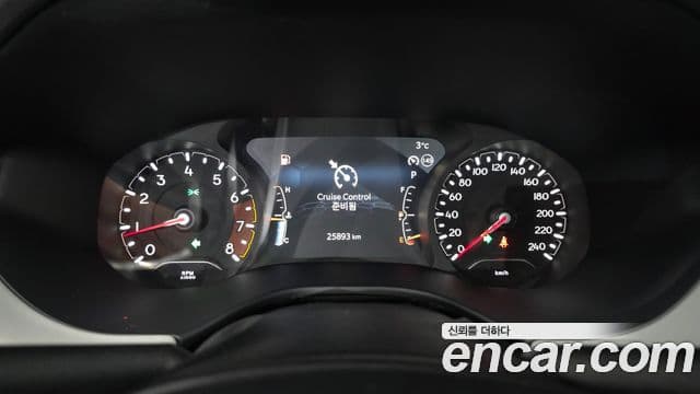 Jeep Compass 2세대 2.4 Limited AWD, 2022 8