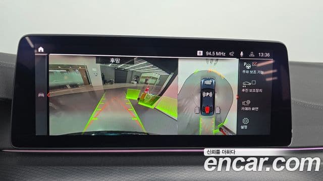 BMW 5시리즈 (G30) 523d M Sport, 2023 15