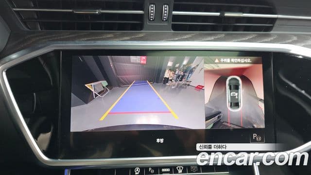 Audi A6 (C8) Premium, 2022 15