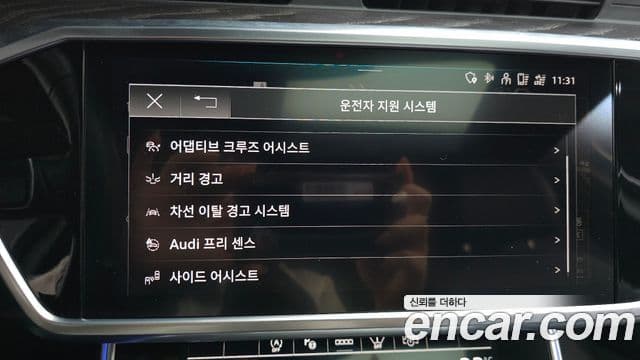 Audi A6 (C8) Premium, 2022 16