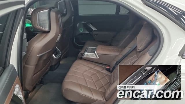 BMW 7시리즈 (G70) 750e xDrive M Sport, 2023 7