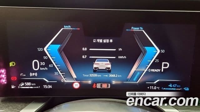 BMW 7시리즈 (G70) 750e xDrive M Sport, 2023 8