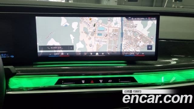 BMW 7시리즈 (G70) 750e xDrive M Sport, 2023 15