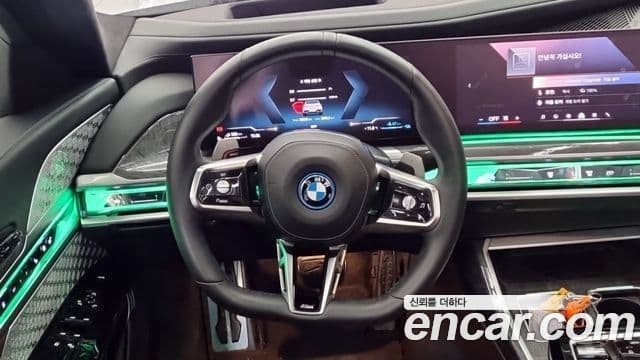 BMW 7시리즈 (G70) 750e xDrive M Sport, 2023 16
