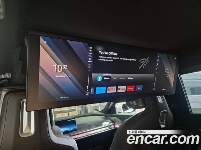 BMW 7시리즈 (G70) 750e xDrive M Sport, 2023 18