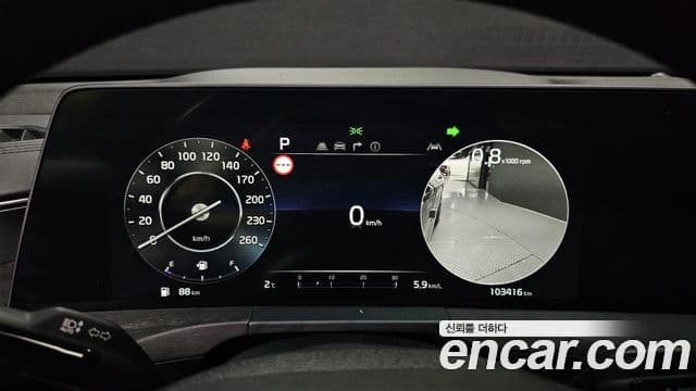 Kia K8 Signature, 2022 8