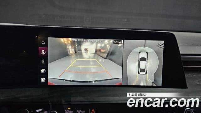 Kia K8 Signature, 2022 15