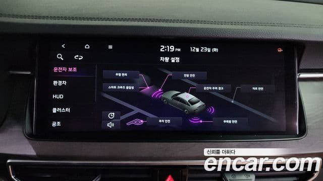 Kia K7 Premier гибрид Noblesse, 2020 16