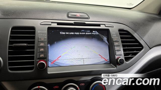 Kia All New Morning Special, 2013 17