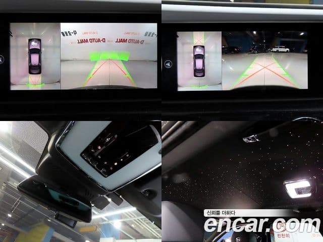 Rolls-Royce 고스트 2세대, 2022 19