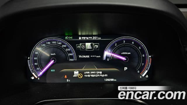 Kia The / новый K9 Masters Ⅱ, 2019 8