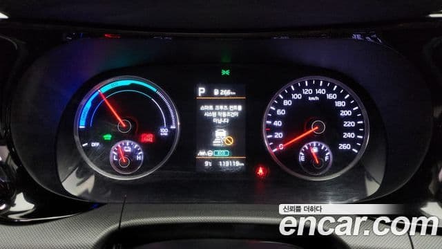 Kia K5 гибрид 3세대 Prestige, 2022 8