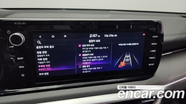 Kia K5 гибрид 3세대 Prestige, 2022 16