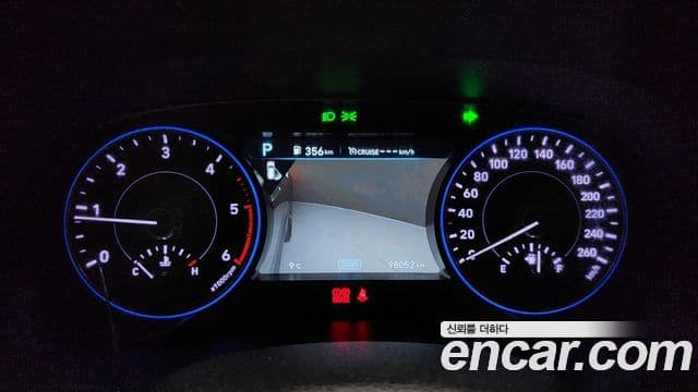 Hyundai Palisade Prestige, 2022 8