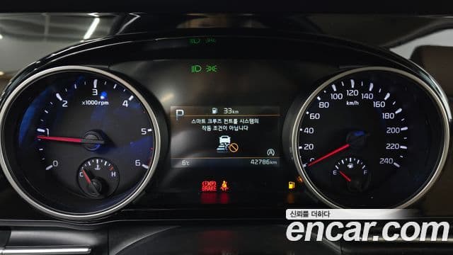 Kia Carnival 4세대 Noblesse, 2021 8