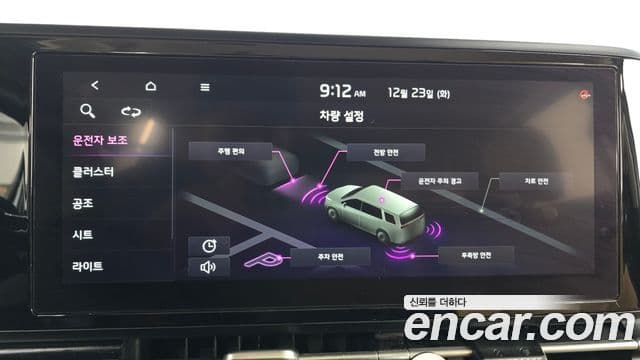 Kia Carnival 4세대 Noblesse, 2021 16