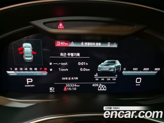 Audi A6 (C8) Premium, 2022 все фото