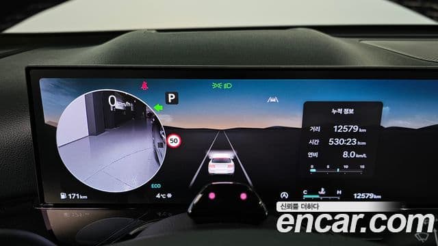 Genesis GV80, 2024 8