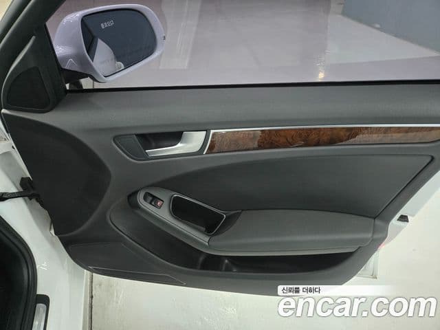 Audi New A4 B8, 2012 12