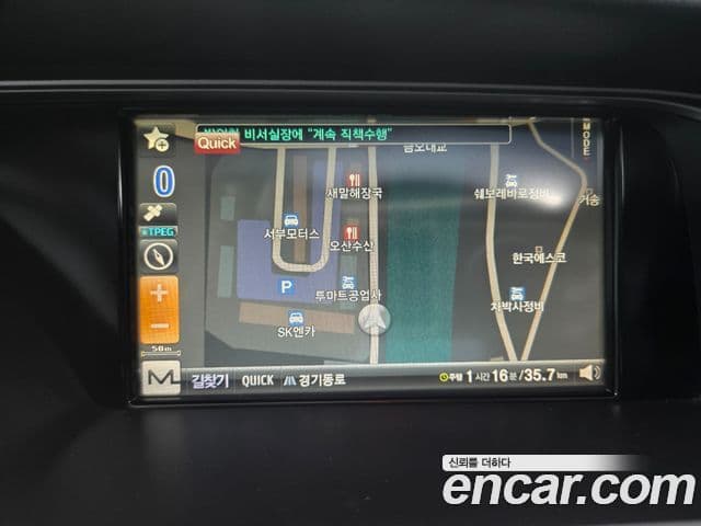 Audi New A4 B8, 2012 20