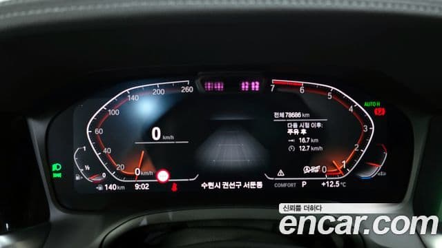 BMW 3시리즈 (G20) Luxury, 2021 8