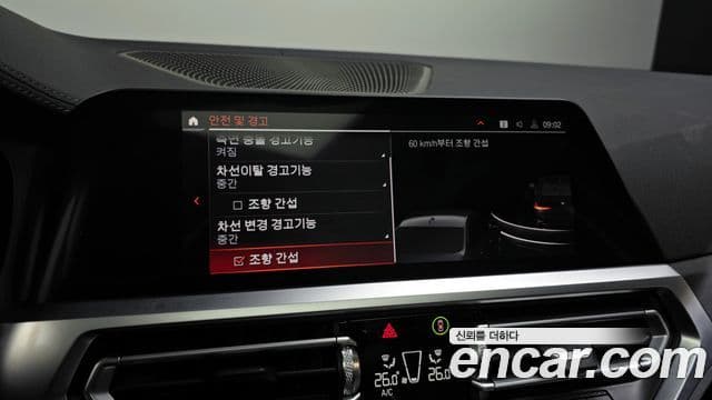 BMW 3시리즈 (G20) Luxury, 2021 16