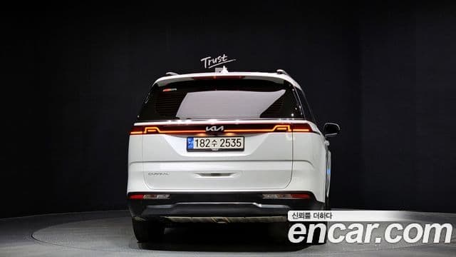 Kia Carnival 4세대 Noblesse, 2023 4