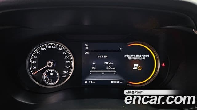 Genesis The / новый New G70, 2023 8