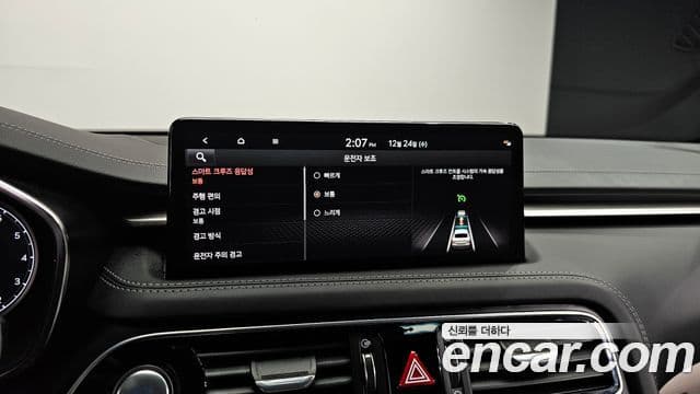 Genesis The / новый New G70, 2023 16