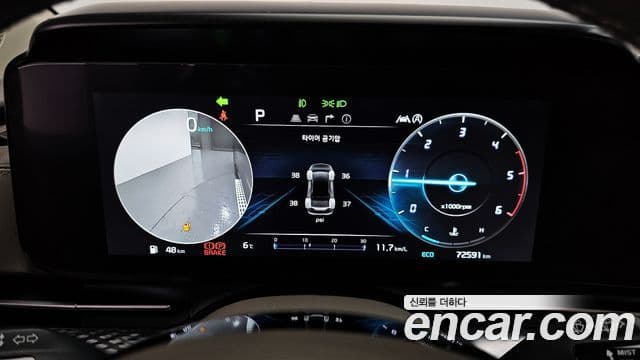 Kia Carnival 4세대 Signature, 2023 8