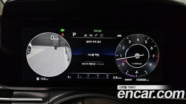 Kia Carnival 4세대 Signature, 2022 8