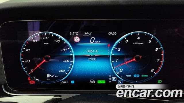 Mercedes-Benz E-класс W213 Exclusive, 2021 8