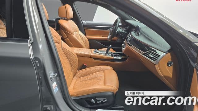 BMW 7시리즈 (G11) 740Li xDrive M Sport, 2021 10