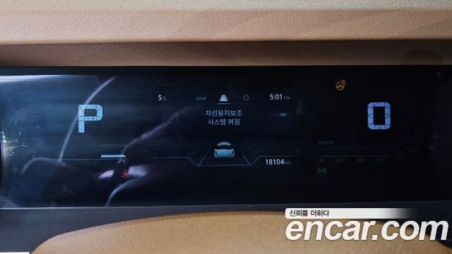 KG모빌리티(SsangYong) Torres T7, 2023 8