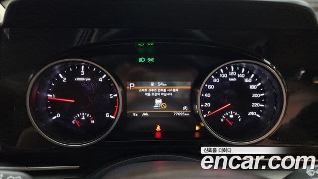 Kia Carnival 4세대 Prestige, 2023 8
