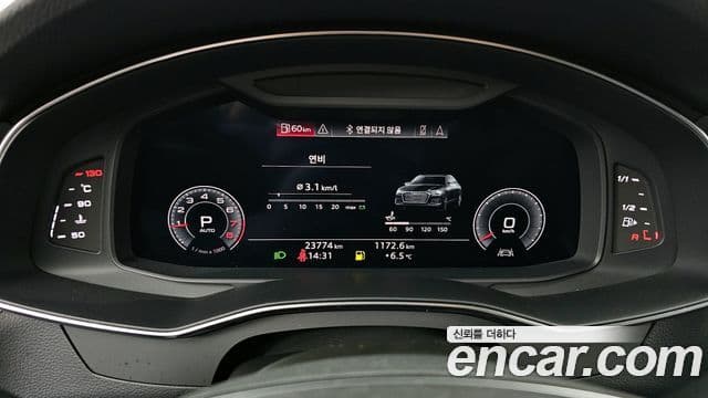 Audi A6 (C8), 2020 8