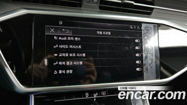 Audi A6 (C8), 2020 16