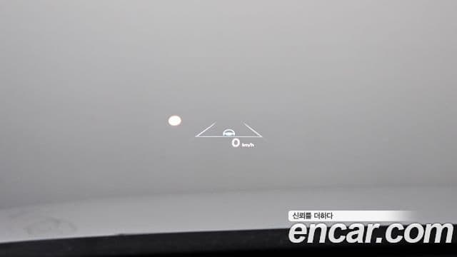 Hyundai Grandeur (GN7) Calligraphy, 2023 13