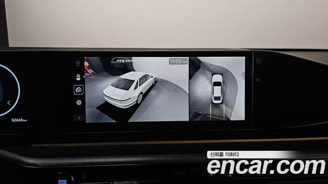 Hyundai Grandeur (GN7) Calligraphy, 2023 17